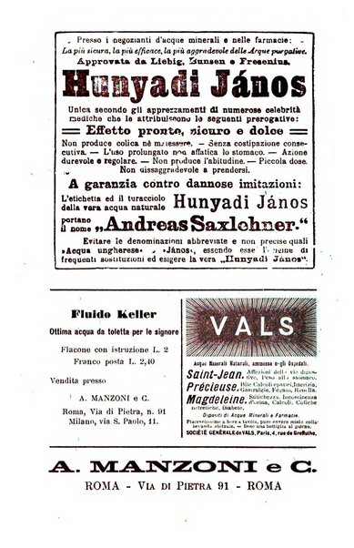 Gazzetta medica Malpighi