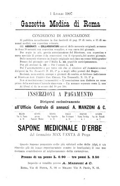 Gazzetta medica Malpighi