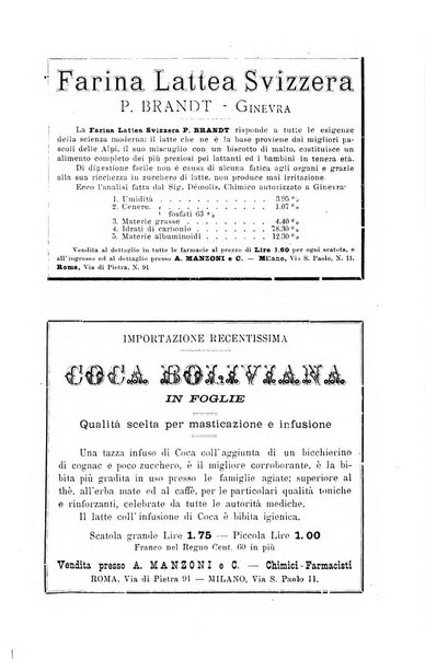 Gazzetta medica Malpighi