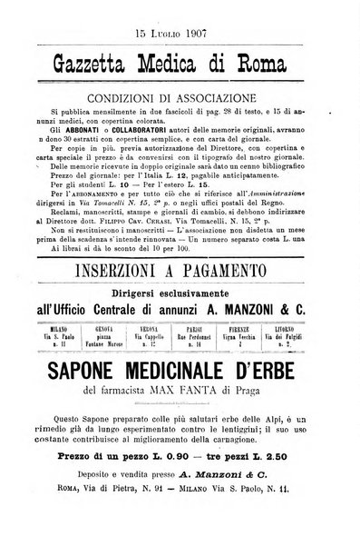 Gazzetta medica Malpighi