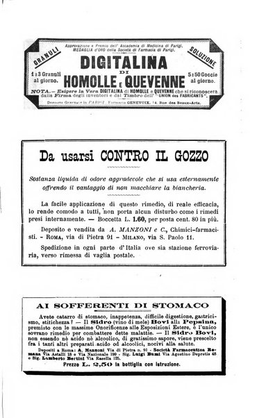 Gazzetta medica Malpighi