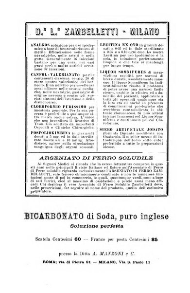 Gazzetta medica Malpighi