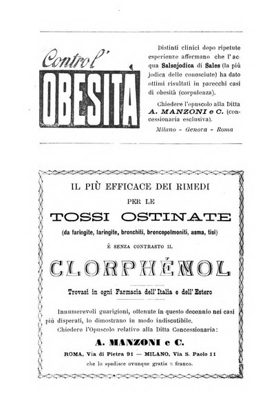 Gazzetta medica Malpighi