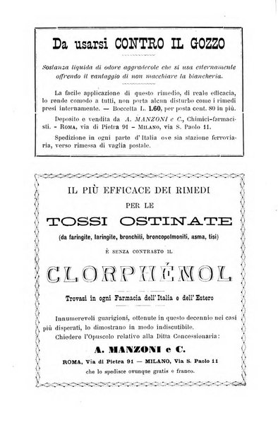 Gazzetta medica Malpighi