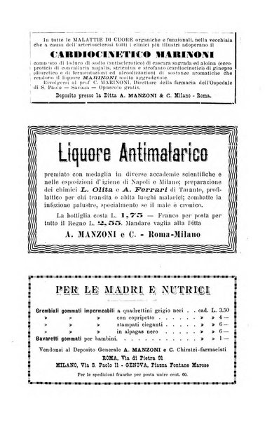 Gazzetta medica Malpighi