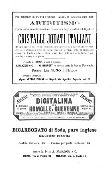 Gazzetta medica Malpighi