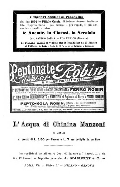 Gazzetta medica Malpighi