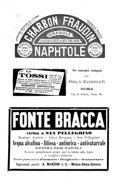 Gazzetta medica Malpighi