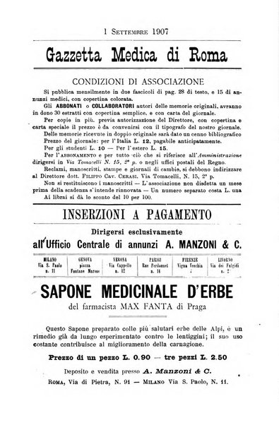 Gazzetta medica Malpighi