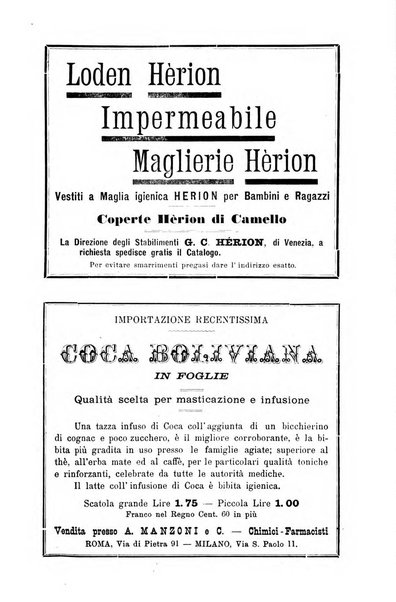 Gazzetta medica Malpighi