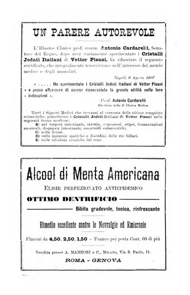 Gazzetta medica Malpighi