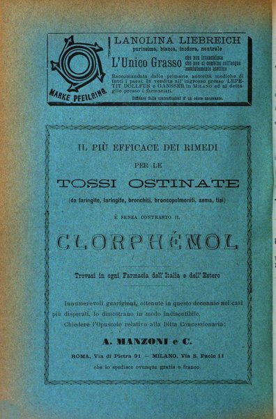 Gazzetta medica Malpighi