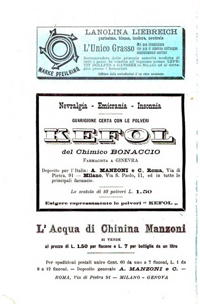 Gazzetta medica Malpighi