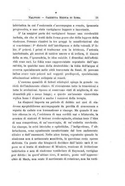 Gazzetta medica Malpighi