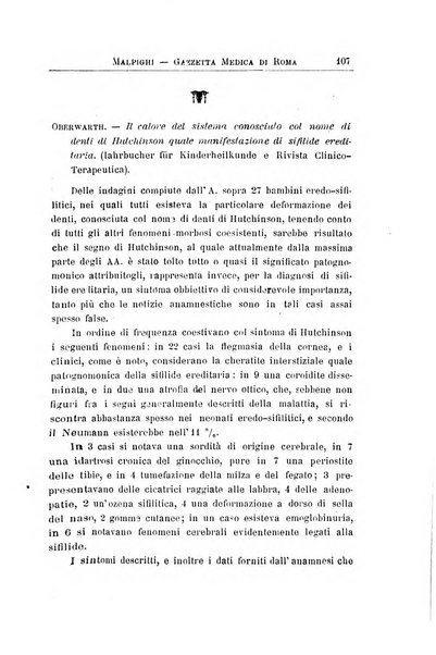 Gazzetta medica Malpighi