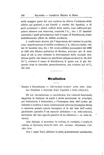 Gazzetta medica Malpighi