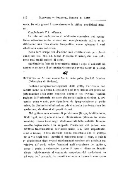 Gazzetta medica Malpighi