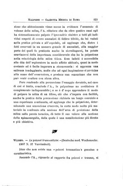 Gazzetta medica Malpighi