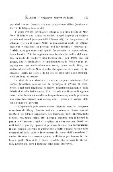 Gazzetta medica Malpighi