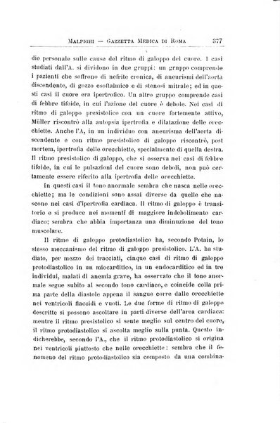 Gazzetta medica Malpighi