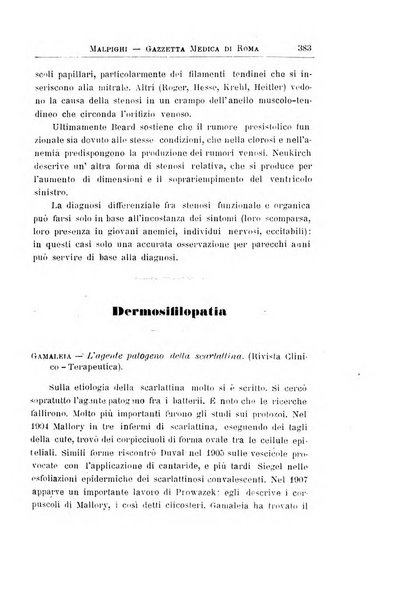 Gazzetta medica Malpighi