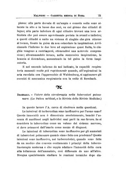 Gazzetta medica Malpighi