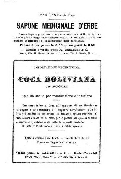 Gazzetta medica Malpighi