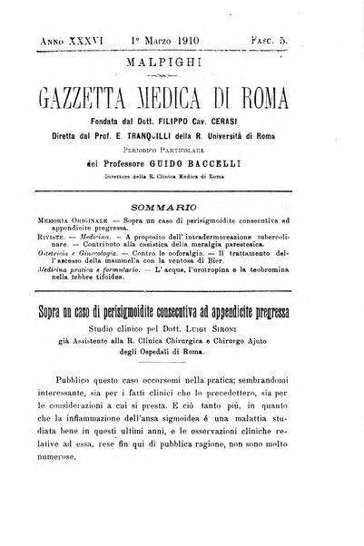 Gazzetta medica Malpighi