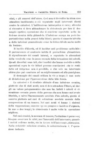 Gazzetta medica Malpighi