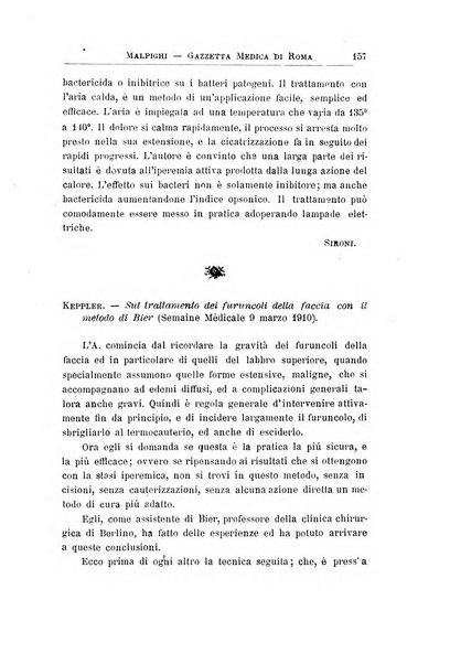 Gazzetta medica Malpighi