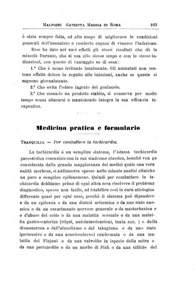 Gazzetta medica Malpighi