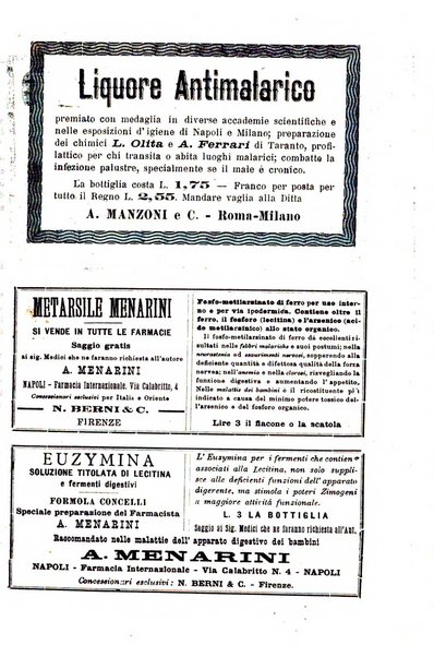 Gazzetta medica Malpighi