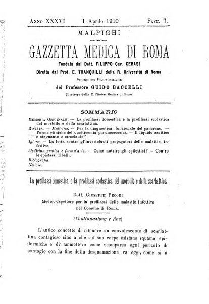 Gazzetta medica Malpighi