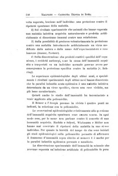 Gazzetta medica Malpighi