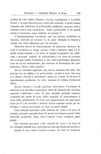 Gazzetta medica Malpighi