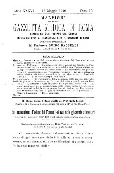 Gazzetta medica Malpighi