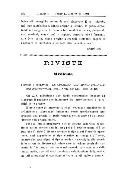 Gazzetta medica Malpighi