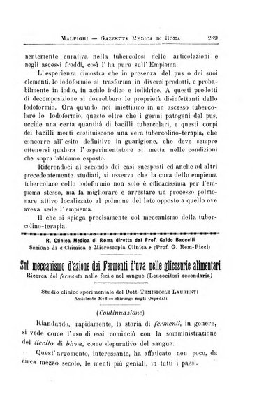 Gazzetta medica Malpighi