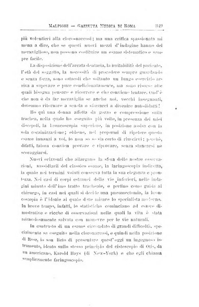 Gazzetta medica Malpighi