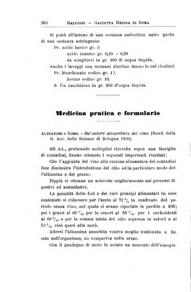 Gazzetta medica Malpighi