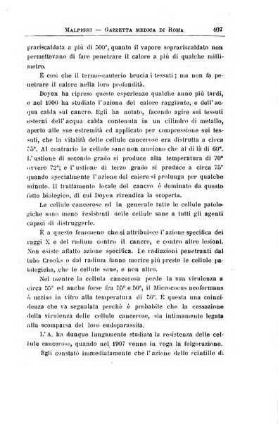 Gazzetta medica Malpighi