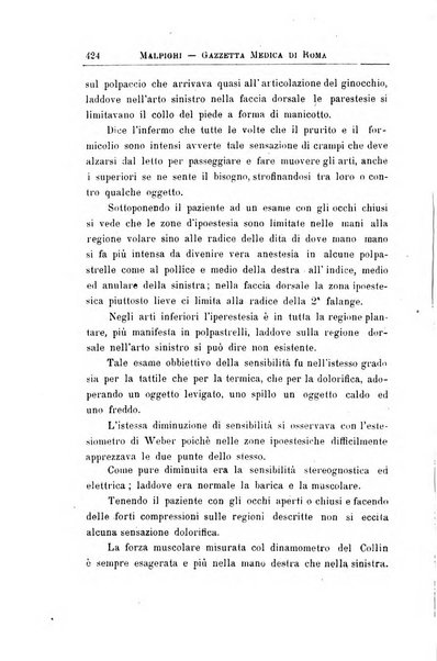 Gazzetta medica Malpighi