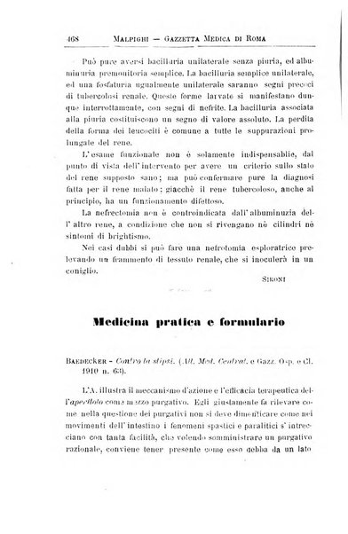 Gazzetta medica Malpighi