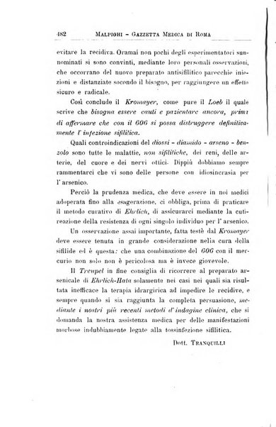 Gazzetta medica Malpighi