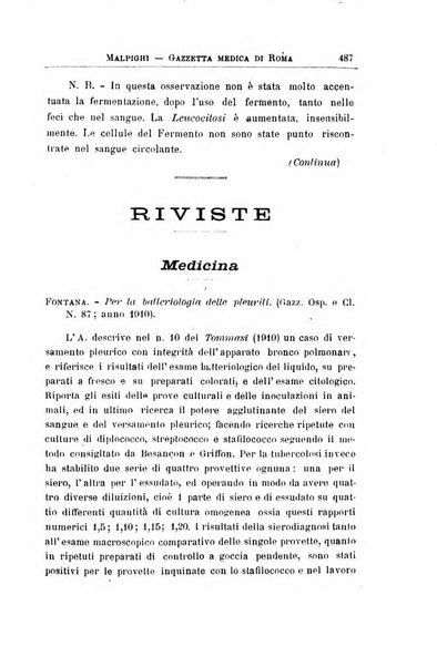 Gazzetta medica Malpighi