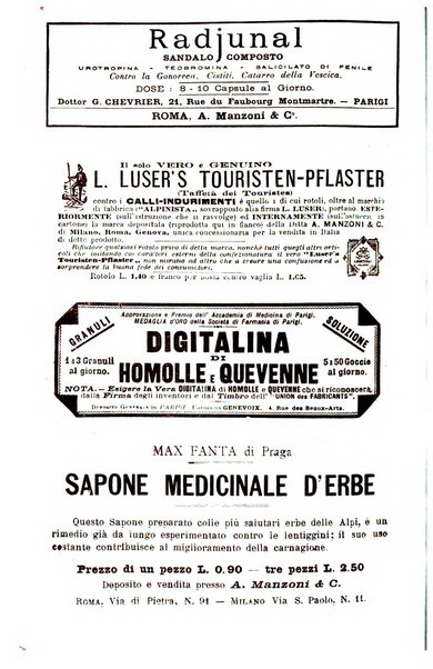 Gazzetta medica Malpighi