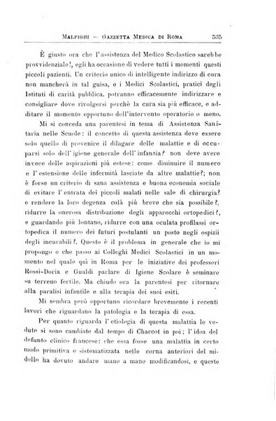 Gazzetta medica Malpighi