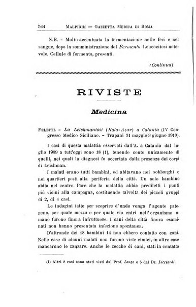 Gazzetta medica Malpighi