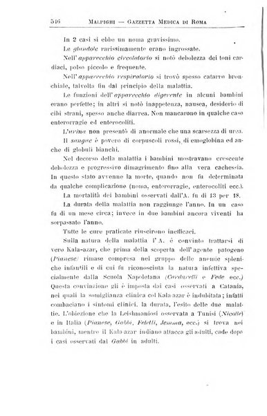 Gazzetta medica Malpighi