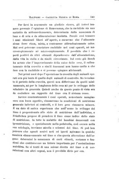 Gazzetta medica Malpighi